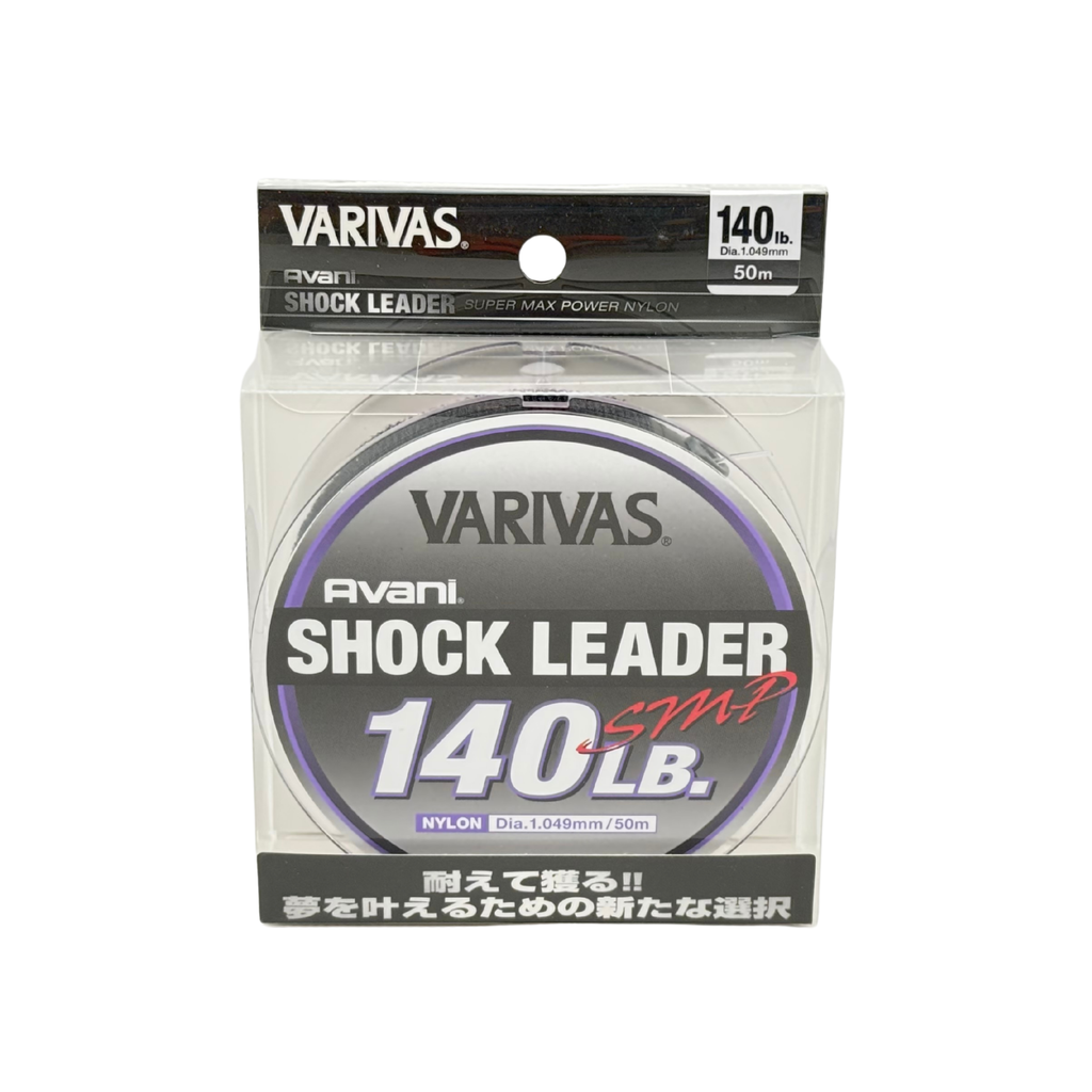 Avani Shock Leader SMP Nylon