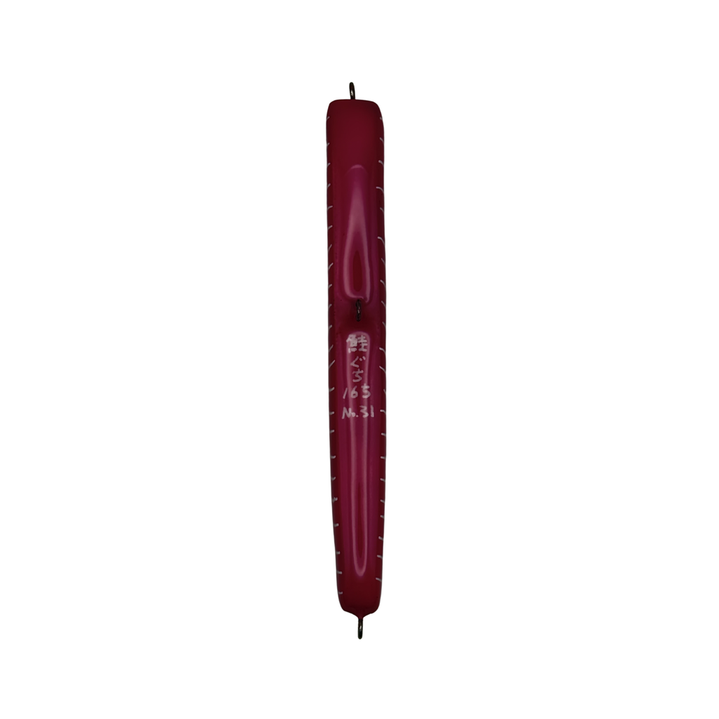 Sakeguchi & Roguchi Handcrafted Diving Pencil Lure