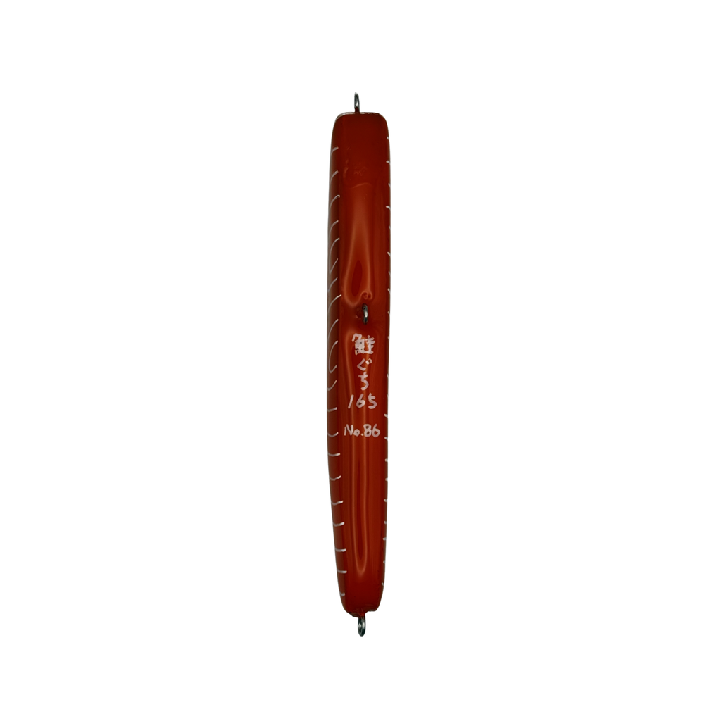 Sakeguchi & Roguchi Handcrafted Diving Pencil Lure