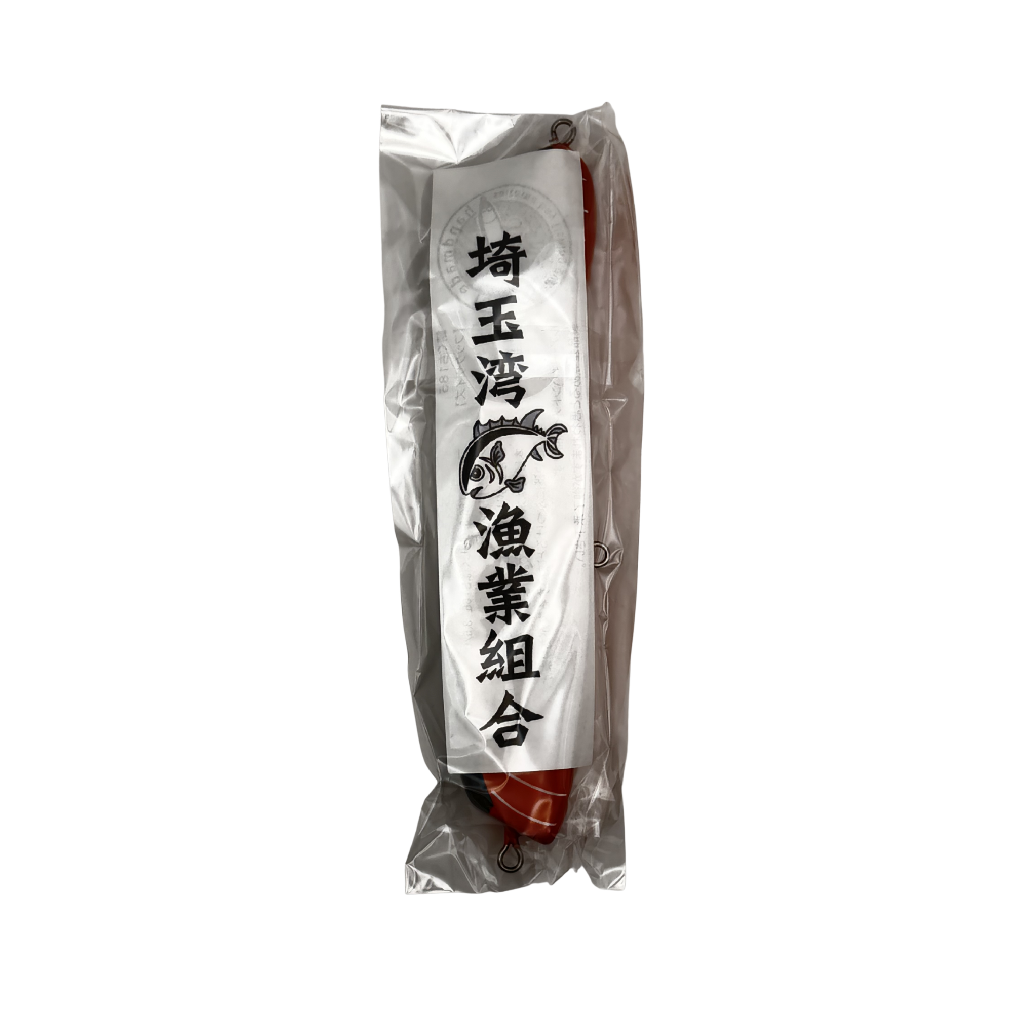 Sakeguchi & Roguchi Handcrafted Diving Pencil Lure