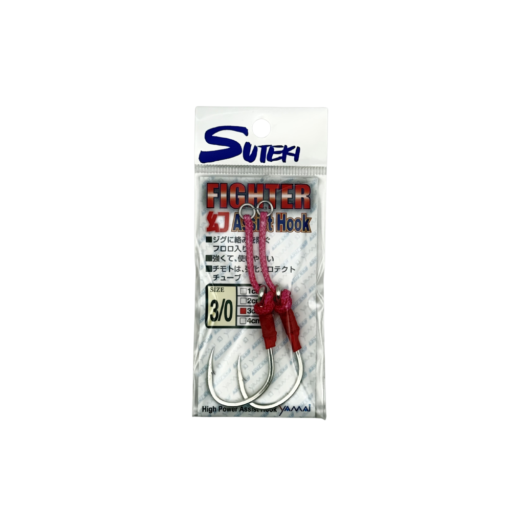 Yamai Suteki Maboroshi Fighter Assist Hooks