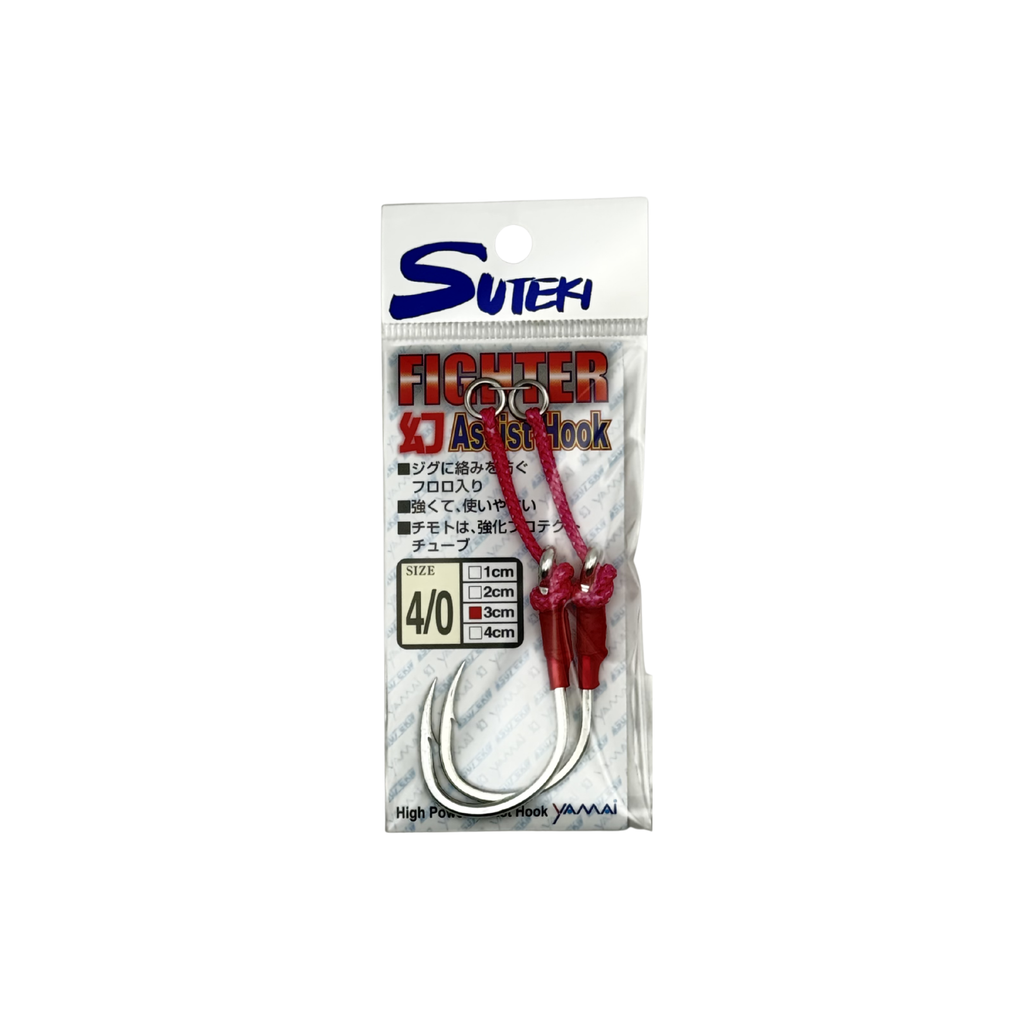 Yamai Suteki Maboroshi Fighter Assist Hooks