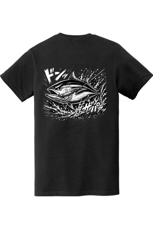 BFT Action Tee