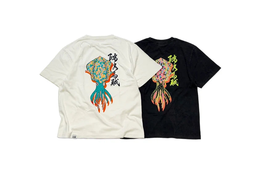 Navy Apparel - Bigfin Reef Squid