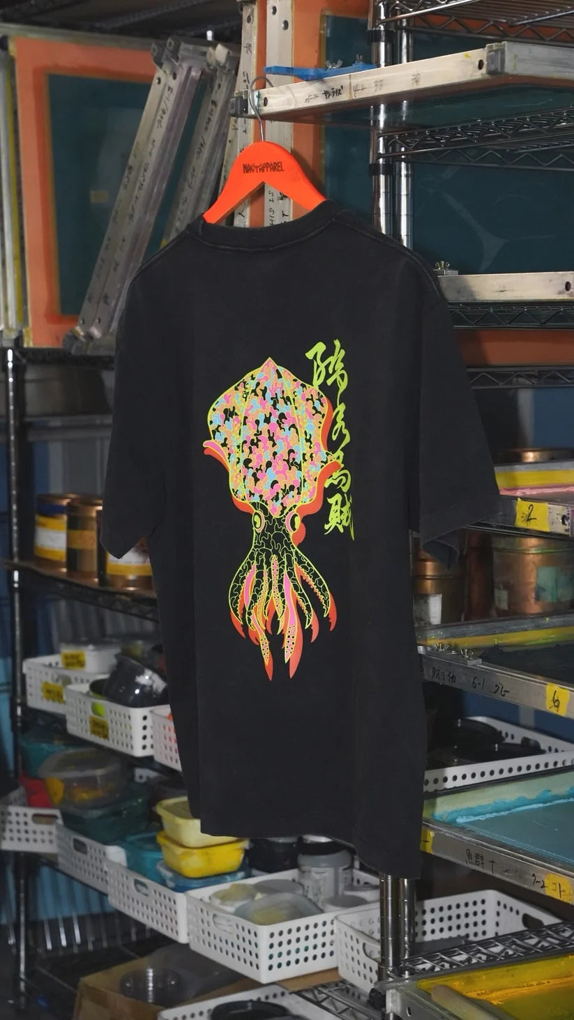 Navy Apparel - Bigfin Reef Squid
