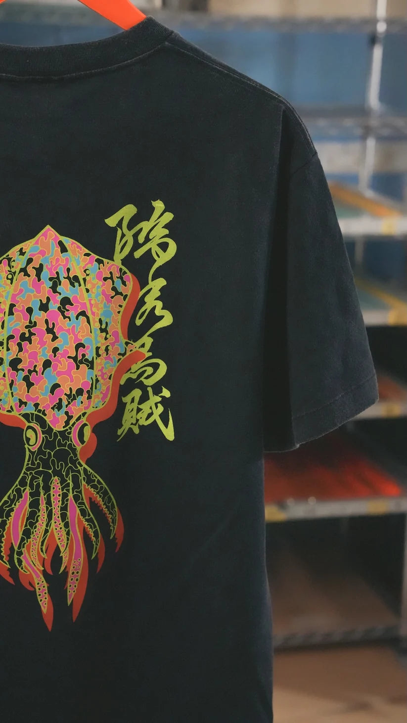 Navy Apparel - Bigfin Reef Squid